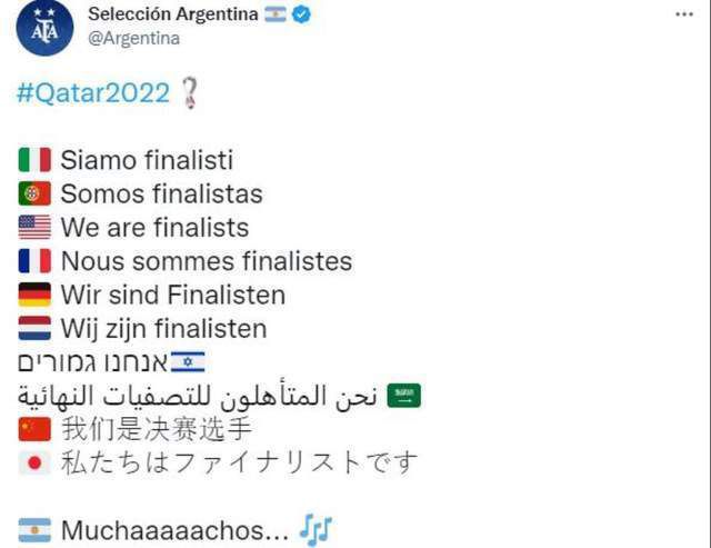 国产国语在线播放视频